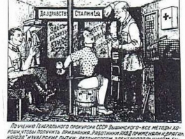 1368956651_g10