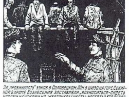 1368956675_g32