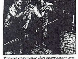 1368956682_g28