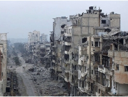 Хомс