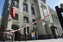 Клуб «911» в Москве