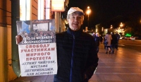 protest2