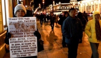 protest3