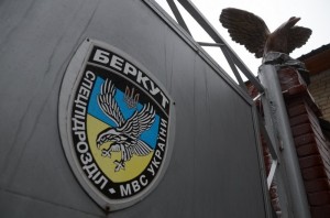 Известны поименно