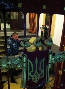 Полезное железо