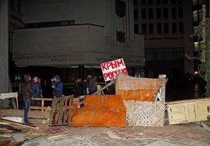 Демократические ценности путинизма