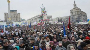 Народ Украины