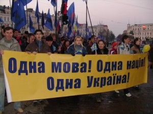 Шило на мыло
