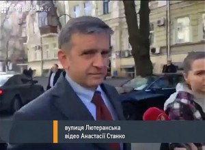 Посол России в Украине