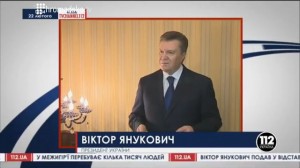 Янек брешет