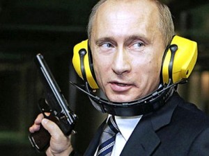 Вероятность вторжения высокая