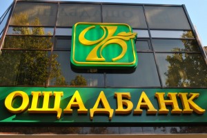 Воры в своем репертуаре