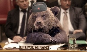 Номер не прошёл