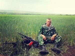 Многие из вас увидят ад
