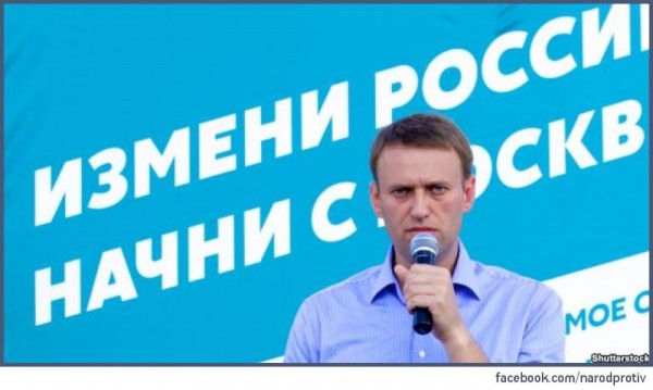 За что его на самом деле судят