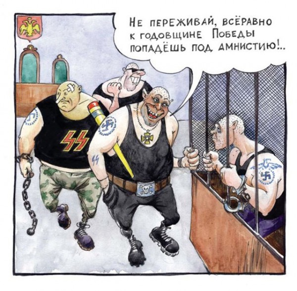 Не хвылюйся, братан