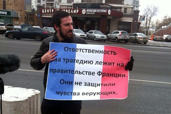 Москва в своем репертуаре