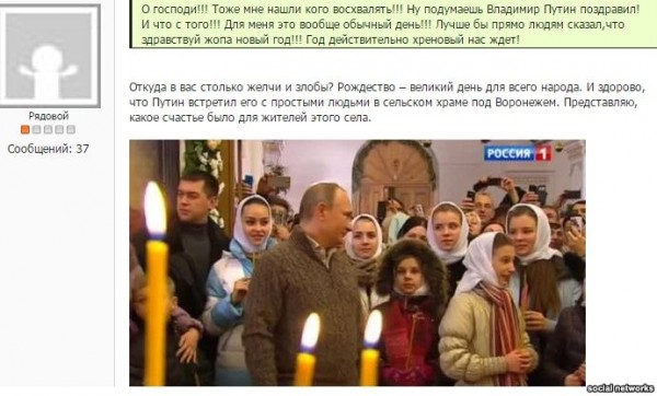 Так их еще не препарировали!