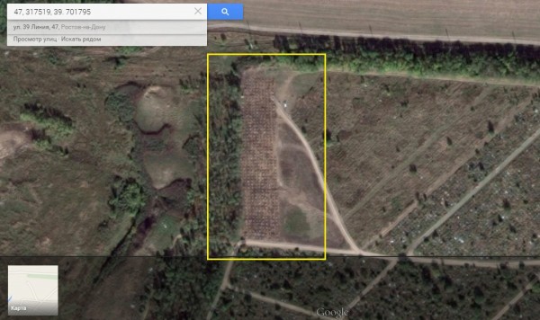 В Ростове появилось новое кладбище и сотни безымянных могил боевиков