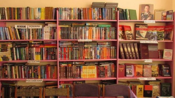 Война и здесь! Она ВЕЗДЕ и ВСЮДУ!