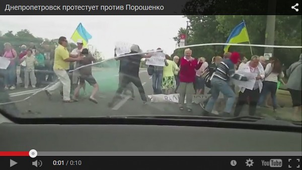 Амбре, ребята