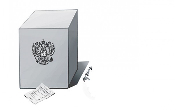 НеприКАСаемые