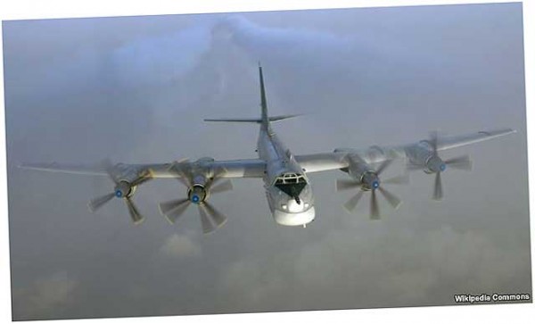 Два пилота погибли при крушении Ту-95