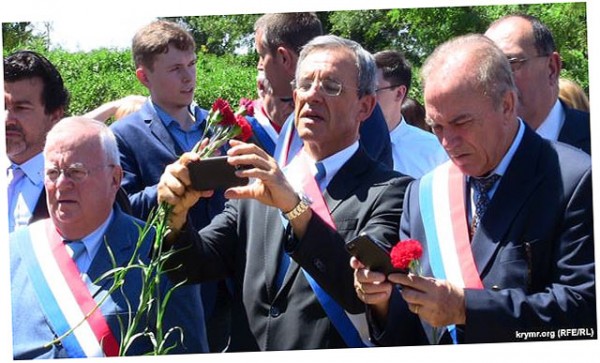 Уголовное дело