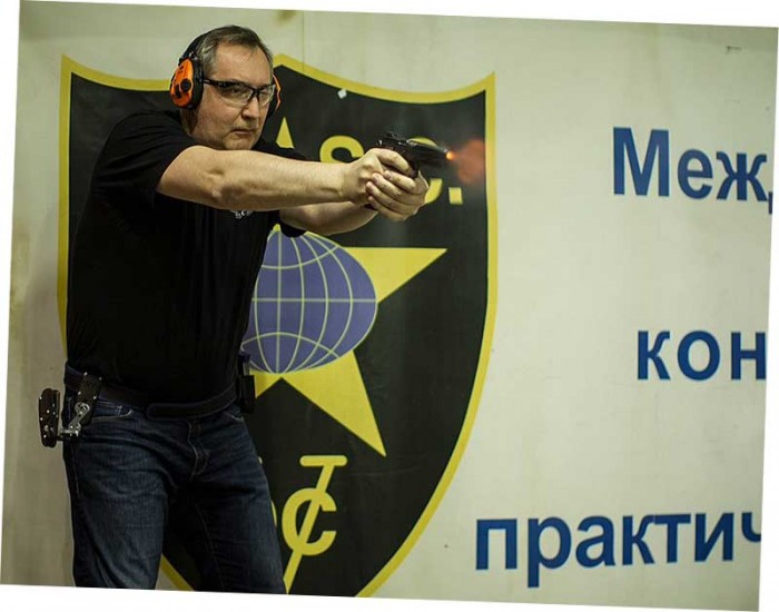 Дмитрий Рогозин