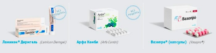 «Фармак», Киев