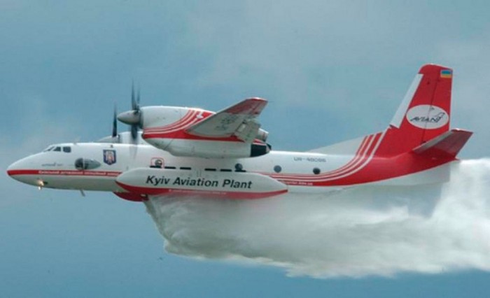 ГП "Антонов", Киев.