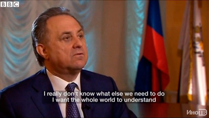 Не станет для России трагедией