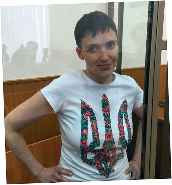 Ритуальное убийство