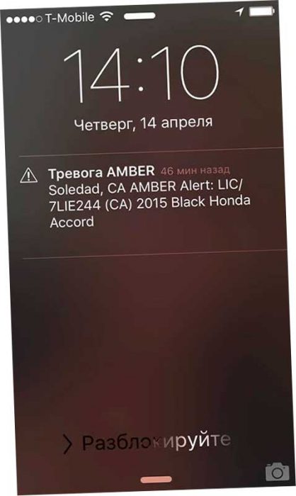 О бездуховности американцев