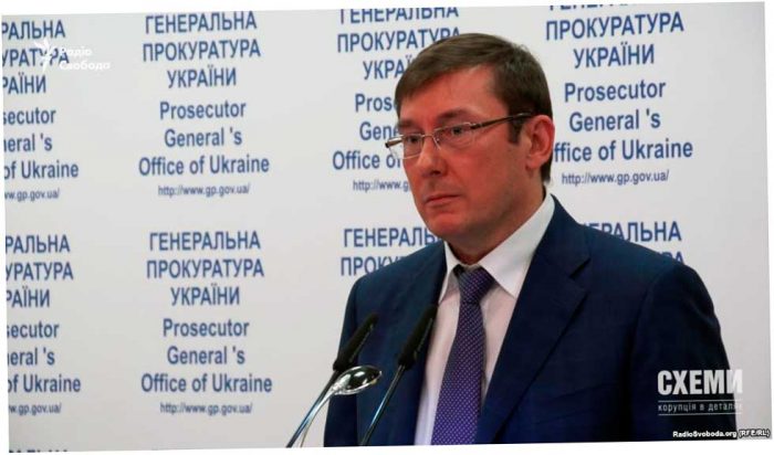 Украина объявила в розыск Шойгу