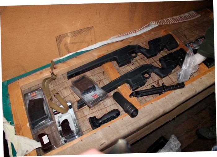 изъято оружие