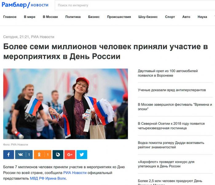 В твёрдом осадке