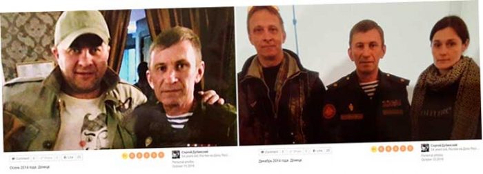 Снимки со страницы Сергея Дубинского