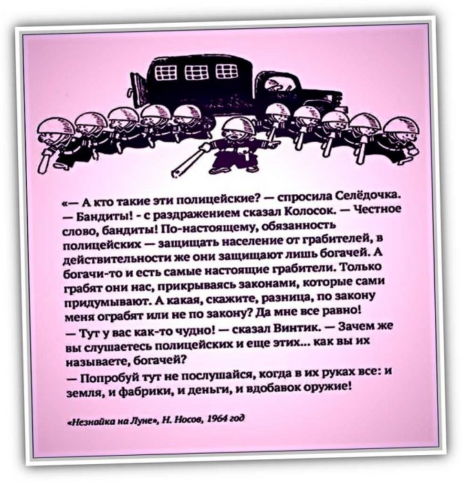 Интернет-пользователи бурно обсуждают событие