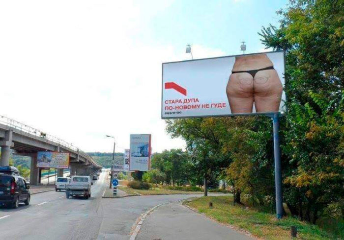 Пока в нас жив юмор