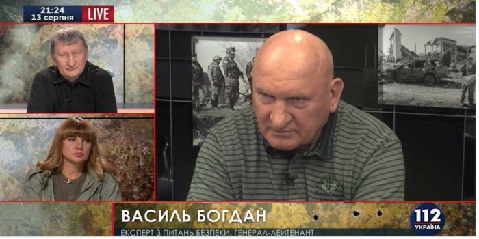 Василий Богдан