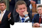 "Газпрому" не хватает $3 млрд
