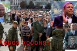 Thumbnail for the post titled: 24 миллиарда