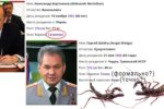 Thumbnail for the post titled: Скорпионы в банке