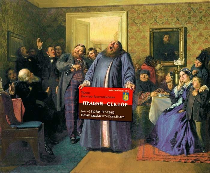 Покидают передовую