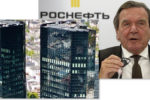 Thumbnail for the post titled: Операция Дойче-Данске-банк