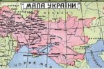 Thumbnail for the post titled: Упоминания об Украине