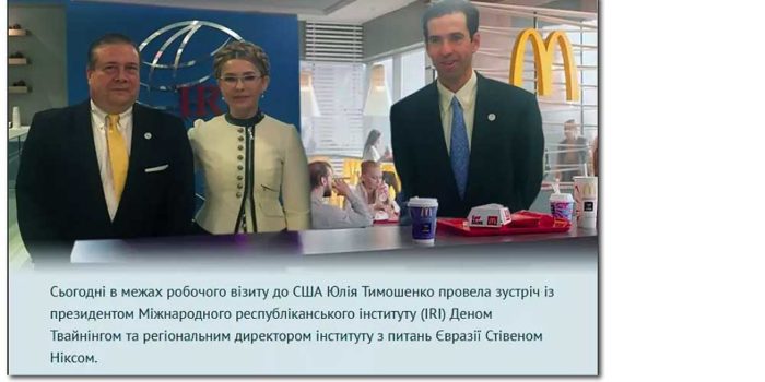 Старушка-путешественница