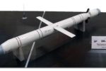 Thumbnail for the post titled: Разрабатывают новую крылатую ракету