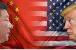 Thumbnail for the post titled: Китай пообещал Трампу